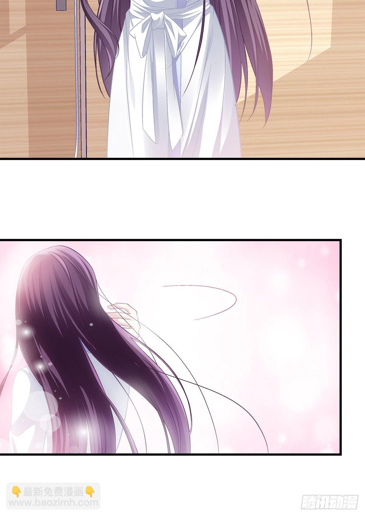 02 这才叫吻-第2话