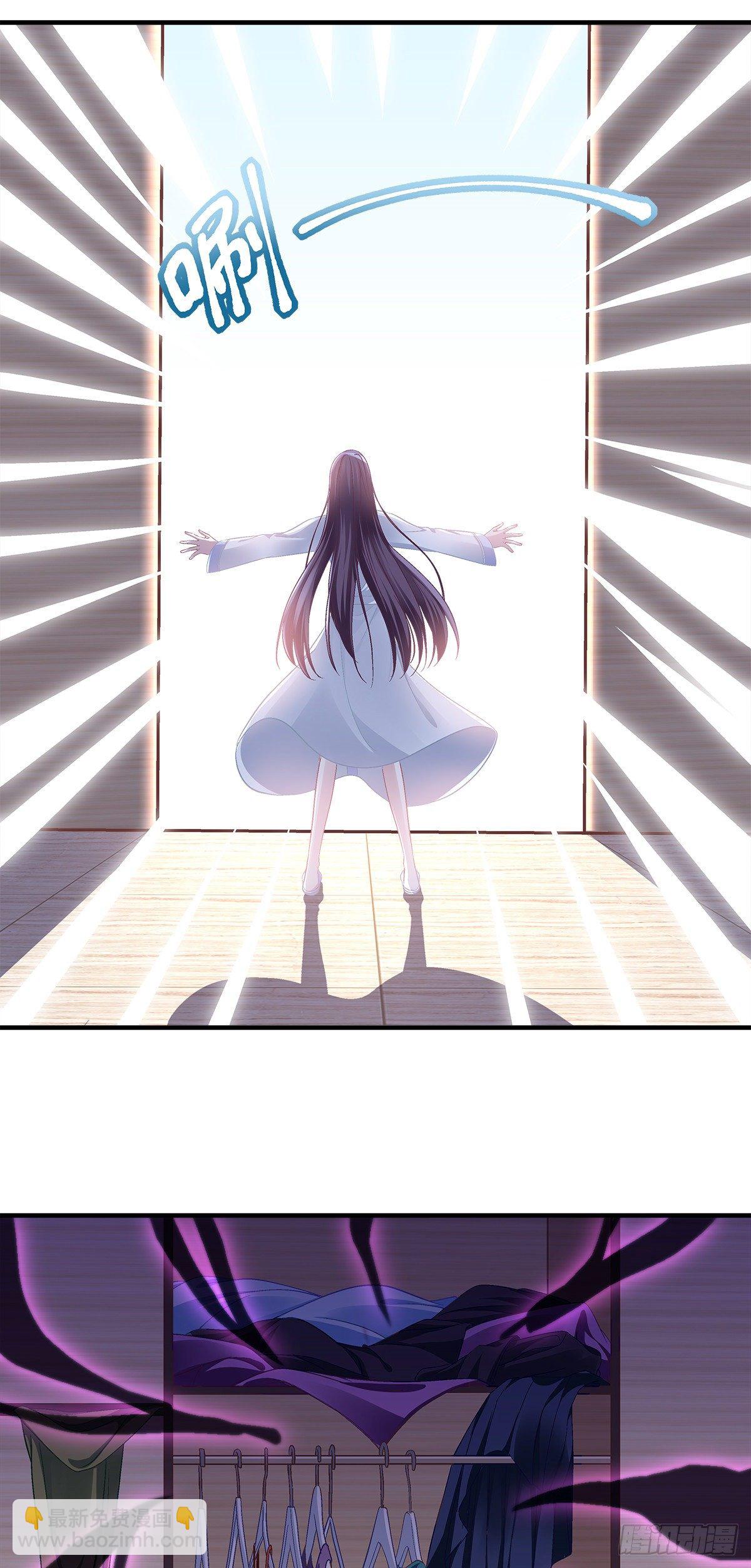 02 这才叫吻-第2话