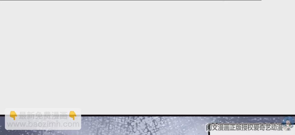 041 只能被迫解散了？(1/2)-第42话