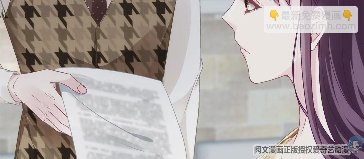 041 只能被迫解散了？(1/2)-第42话