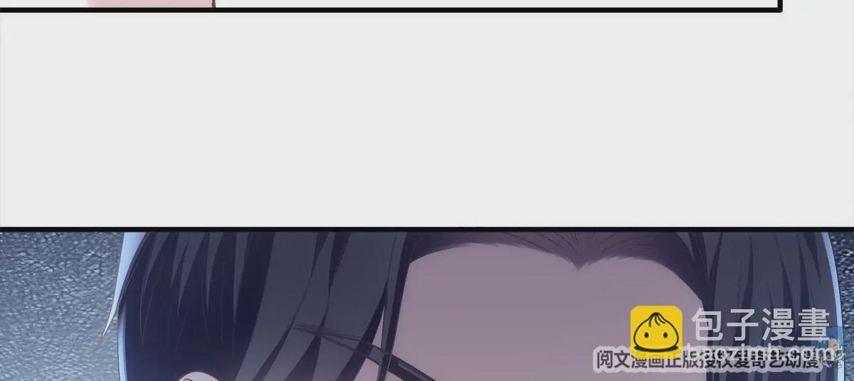 041 只能被迫解散了？(1/2)-第42话