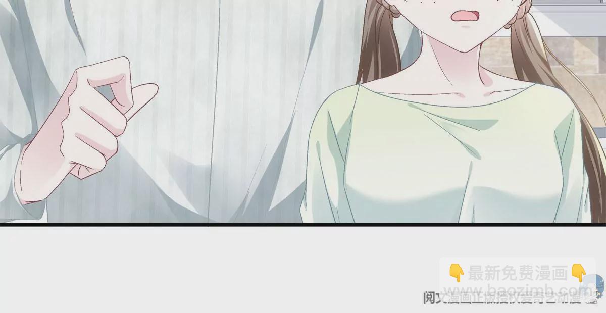 041 只能被迫解散了？(1/2)-第42话