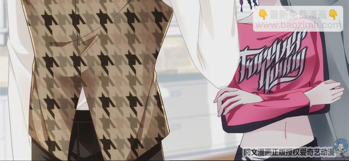 041 只能被迫解散了？(1/2)-第42话