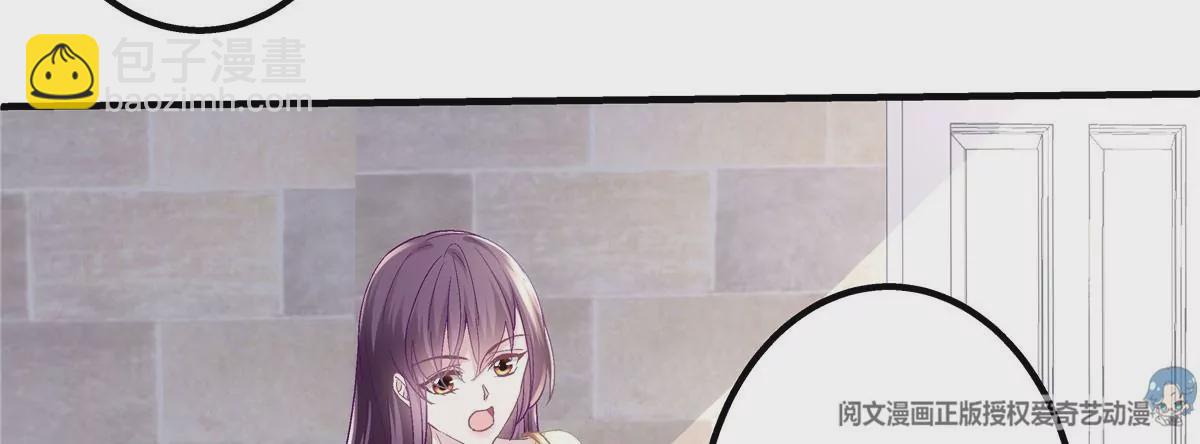 041 只能被迫解散了？(1/2)-第42话