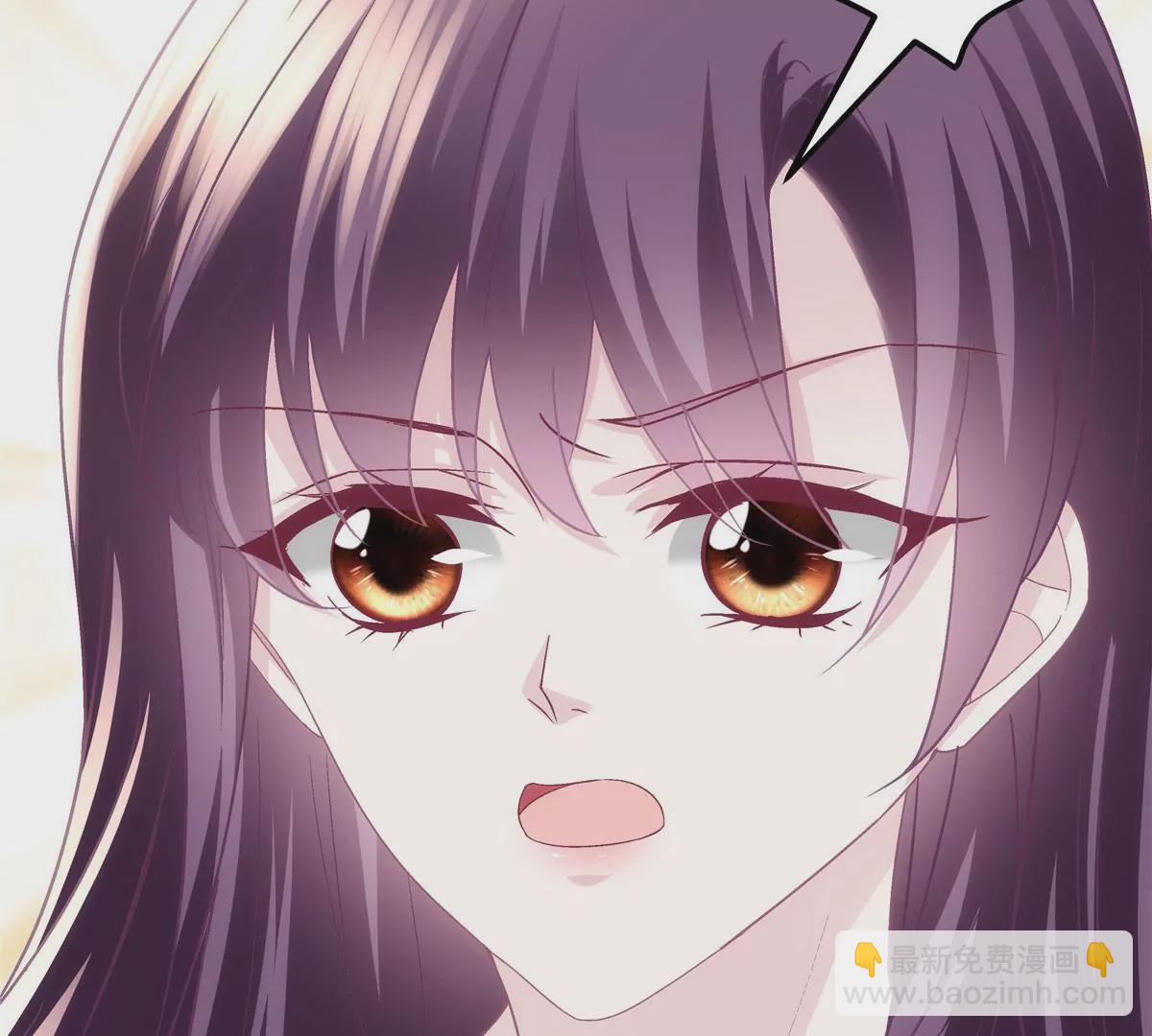 041 只能被迫解散了？(1/2)-第42话