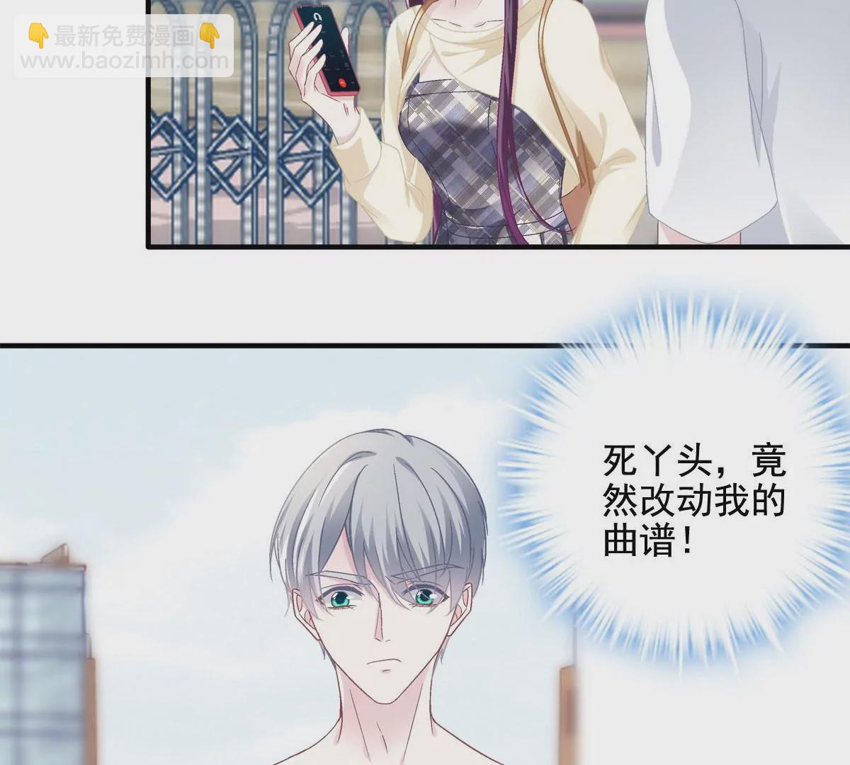 041 只能被迫解散了？(1/2)-第42话