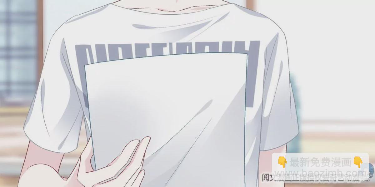 041 只能被迫解散了？(1/2)-第42话