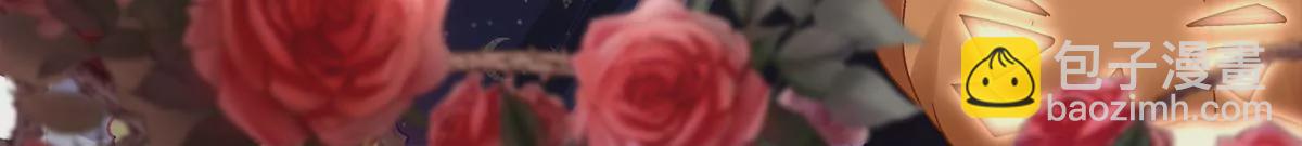 043 你敢赌吗？(1/2)-第44话