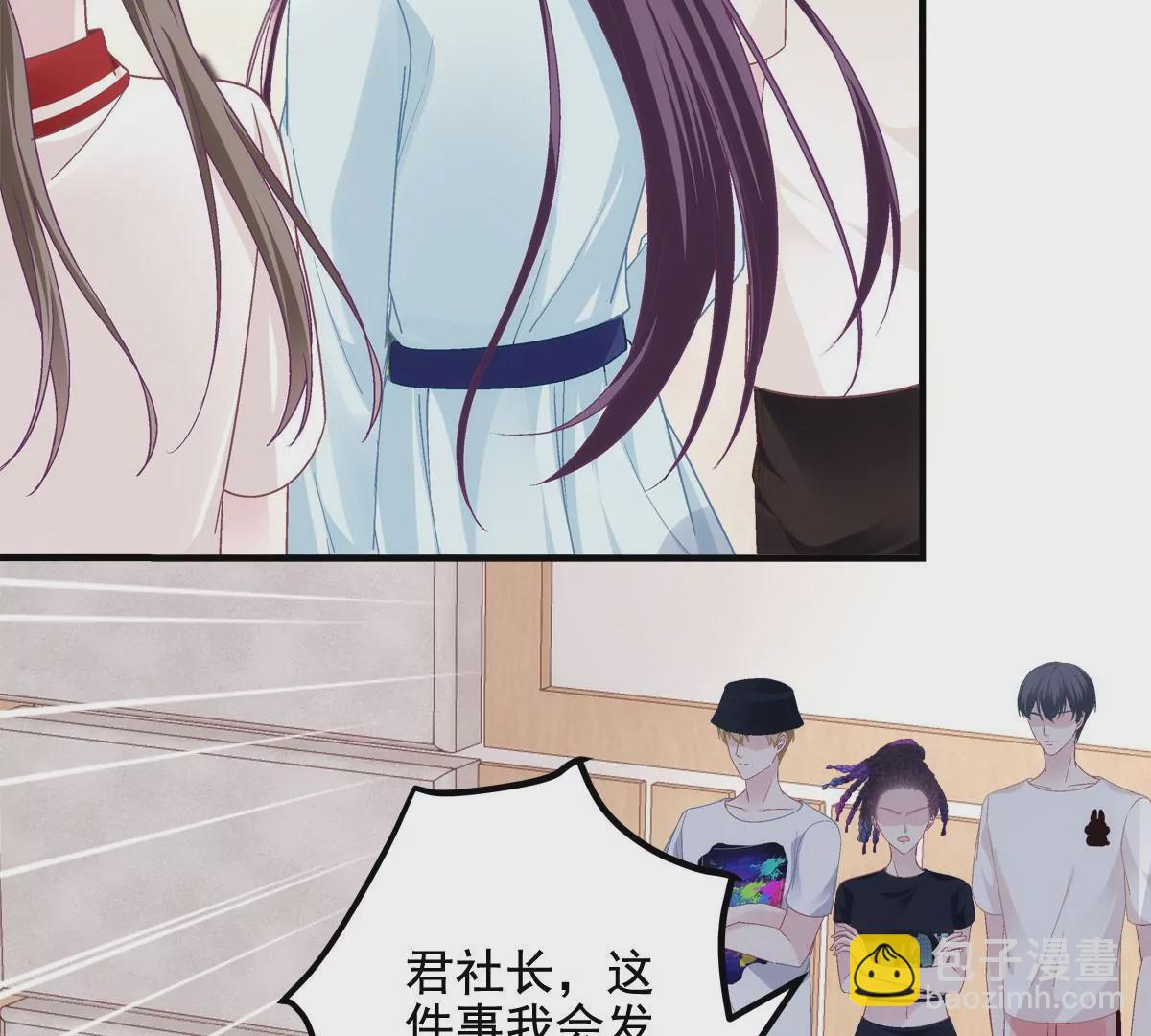 043 你敢赌吗？(1/2)-第44话