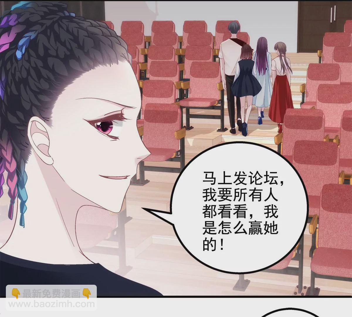 043 你敢赌吗？(1/2)-第44话