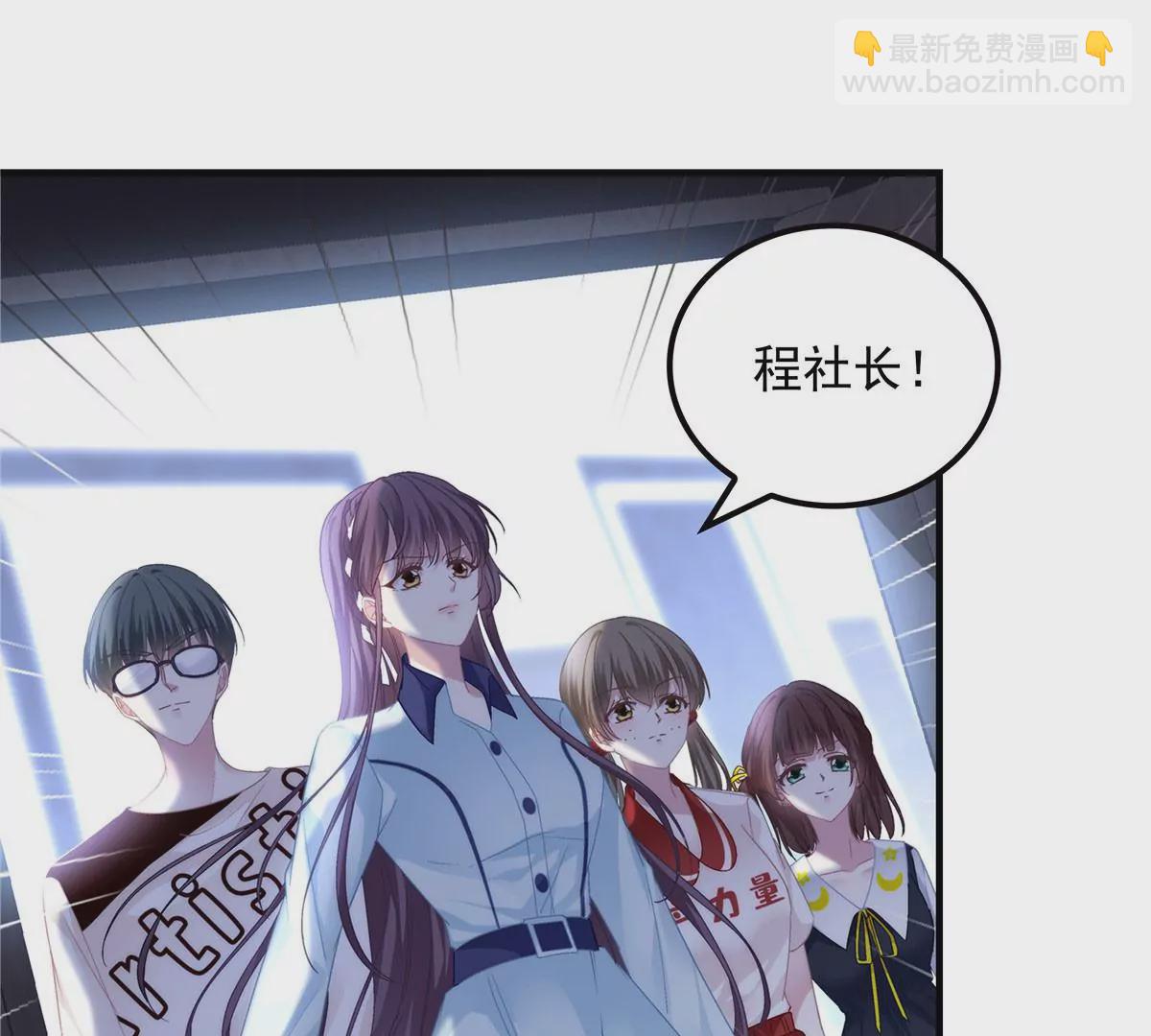 043 你敢赌吗？(1/2)-第44话