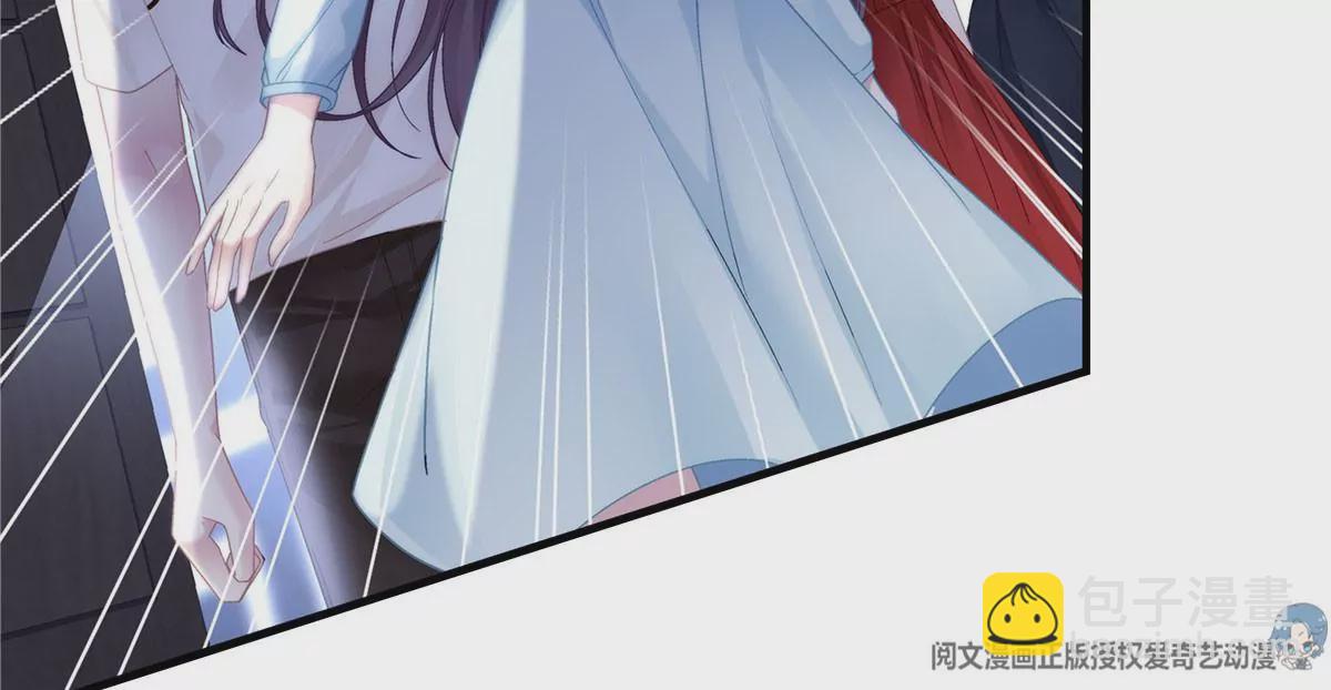 043 你敢赌吗？(1/2)-第44话