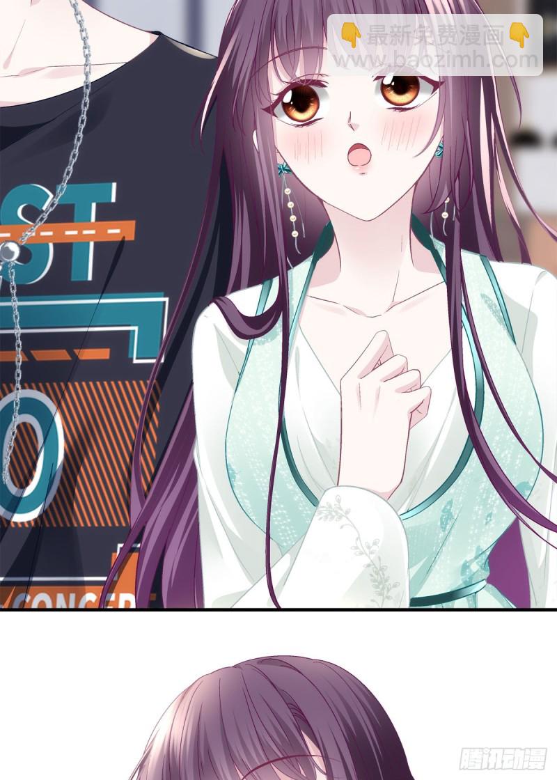 049 约会买戒指~-第50话