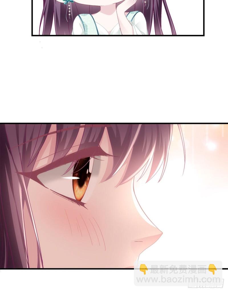 049 约会买戒指~-第50话