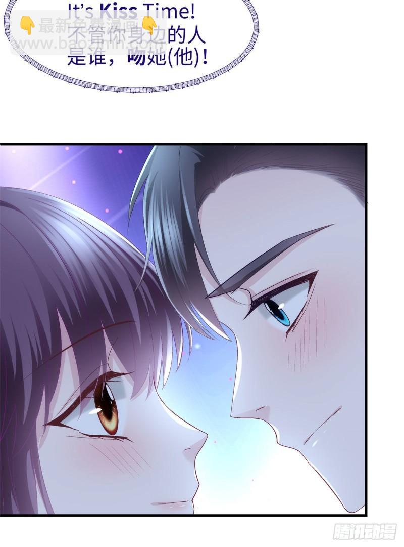 051 是男人对女人的喜欢-第52话