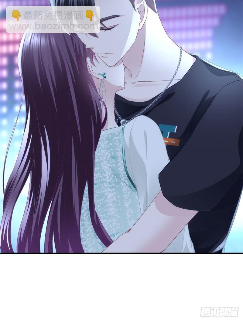 051 是男人对女人的喜欢-第52话