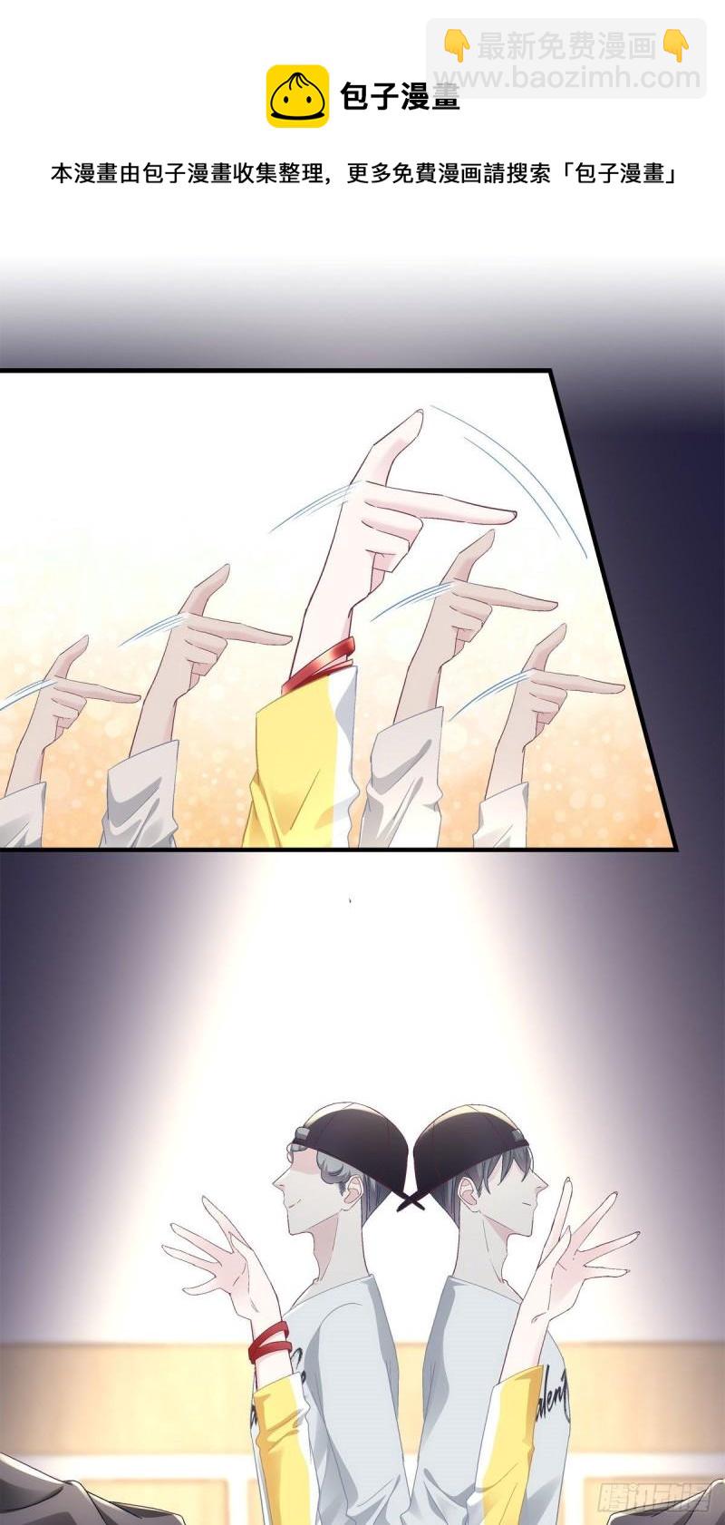 053 街舞皇后VS单指琴魔-第54话