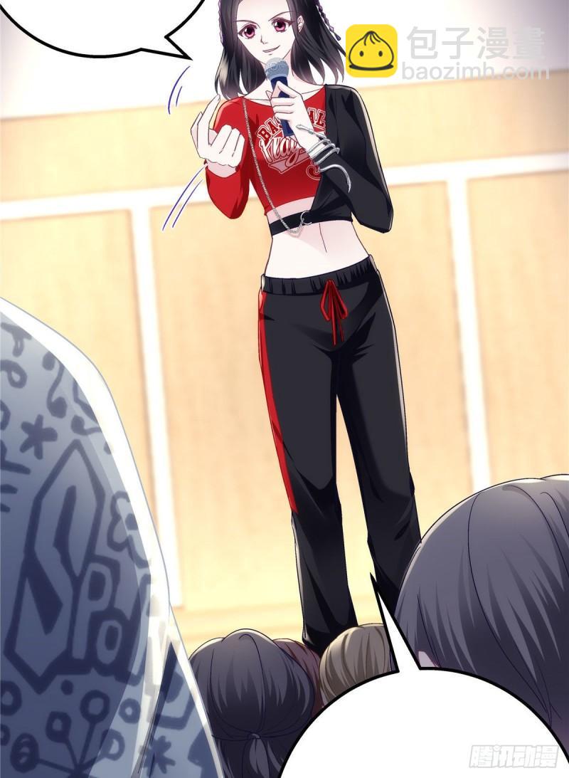 053 街舞皇后VS单指琴魔-第54话