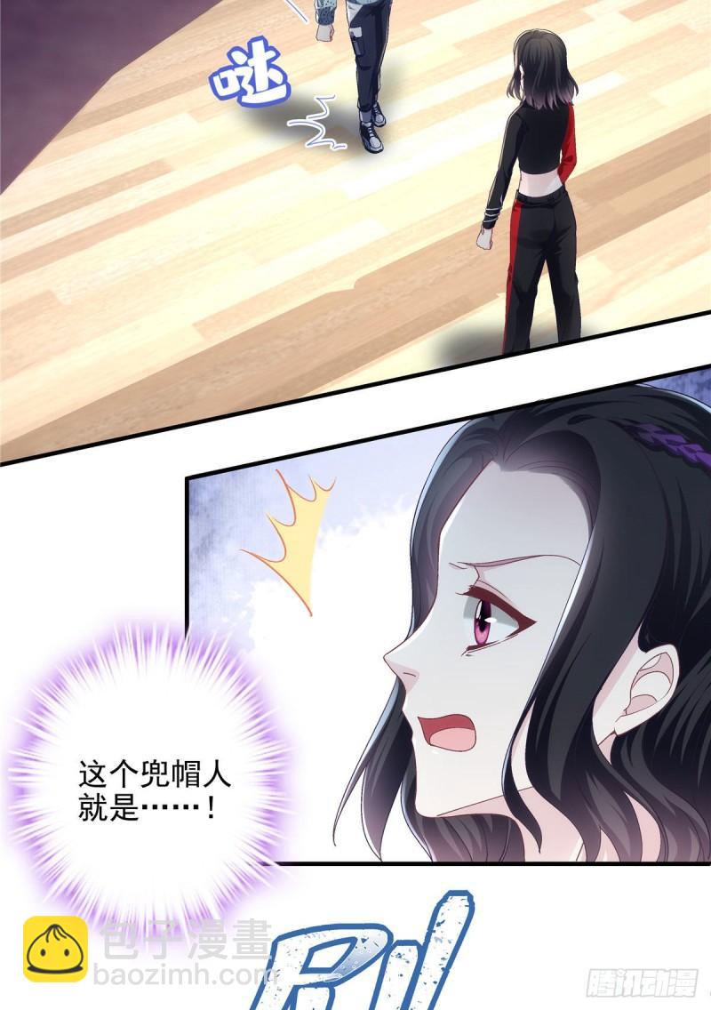 053 街舞皇后VS单指琴魔-第54话