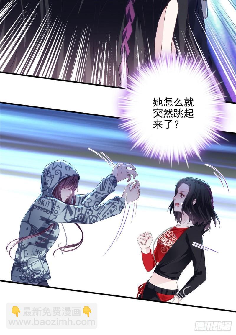 053 街舞皇后VS单指琴魔-第54话