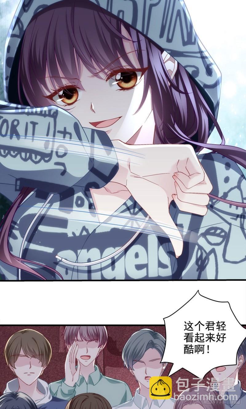 053 街舞皇后VS单指琴魔-第54话