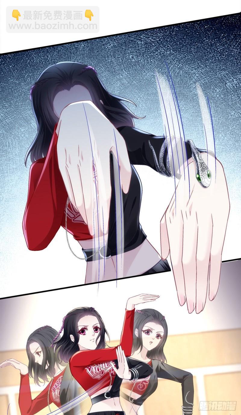 053 街舞皇后VS单指琴魔-第54话