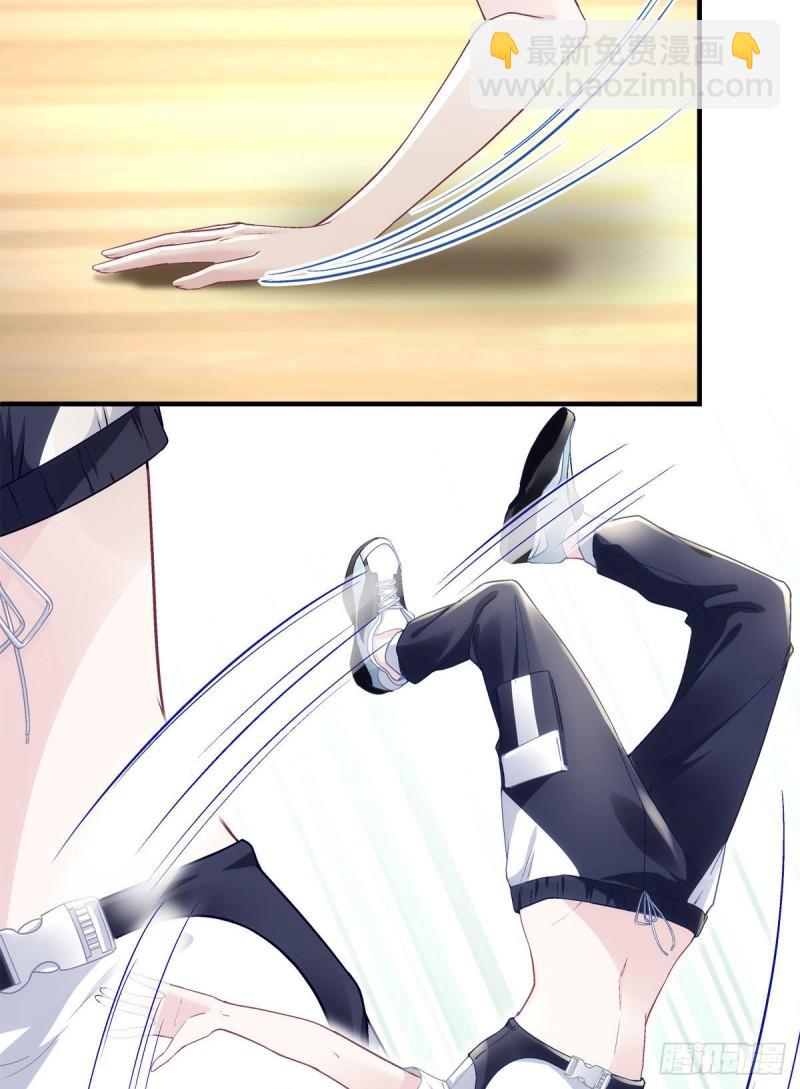 055 垃圾堆里捡男友-第56话