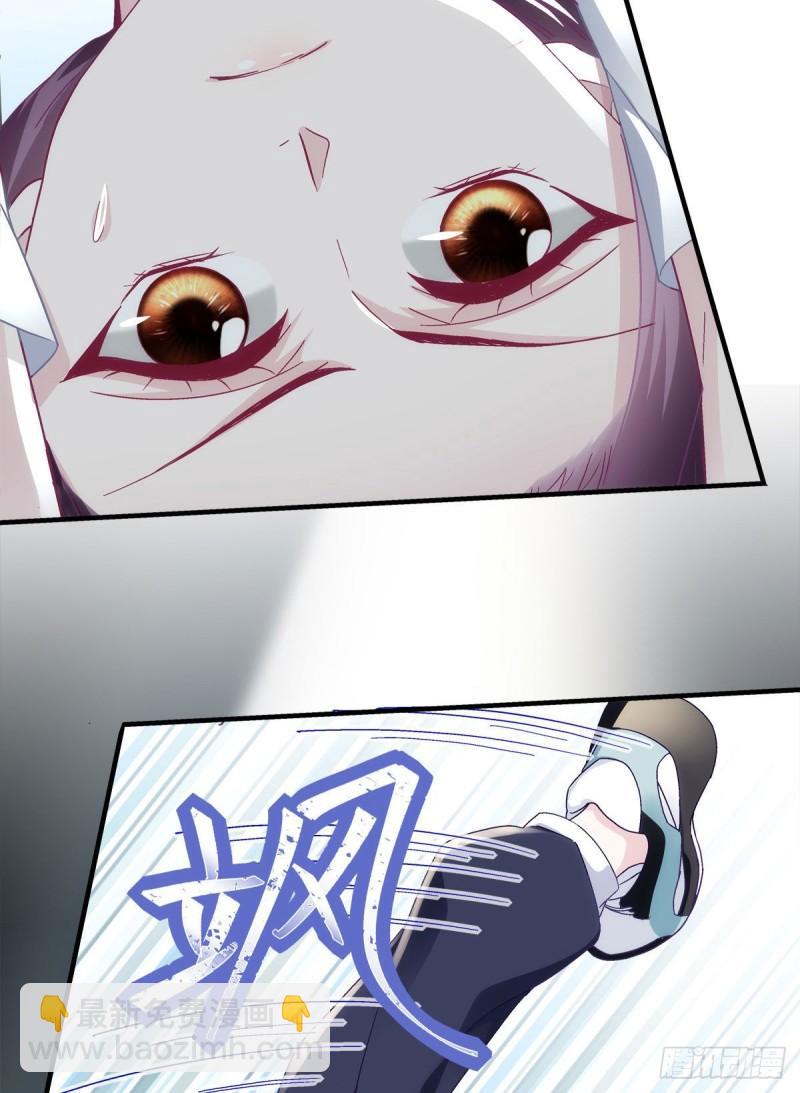 055 垃圾堆里捡男友-第56话