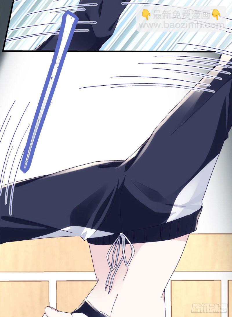 055 垃圾堆里捡男友-第56话