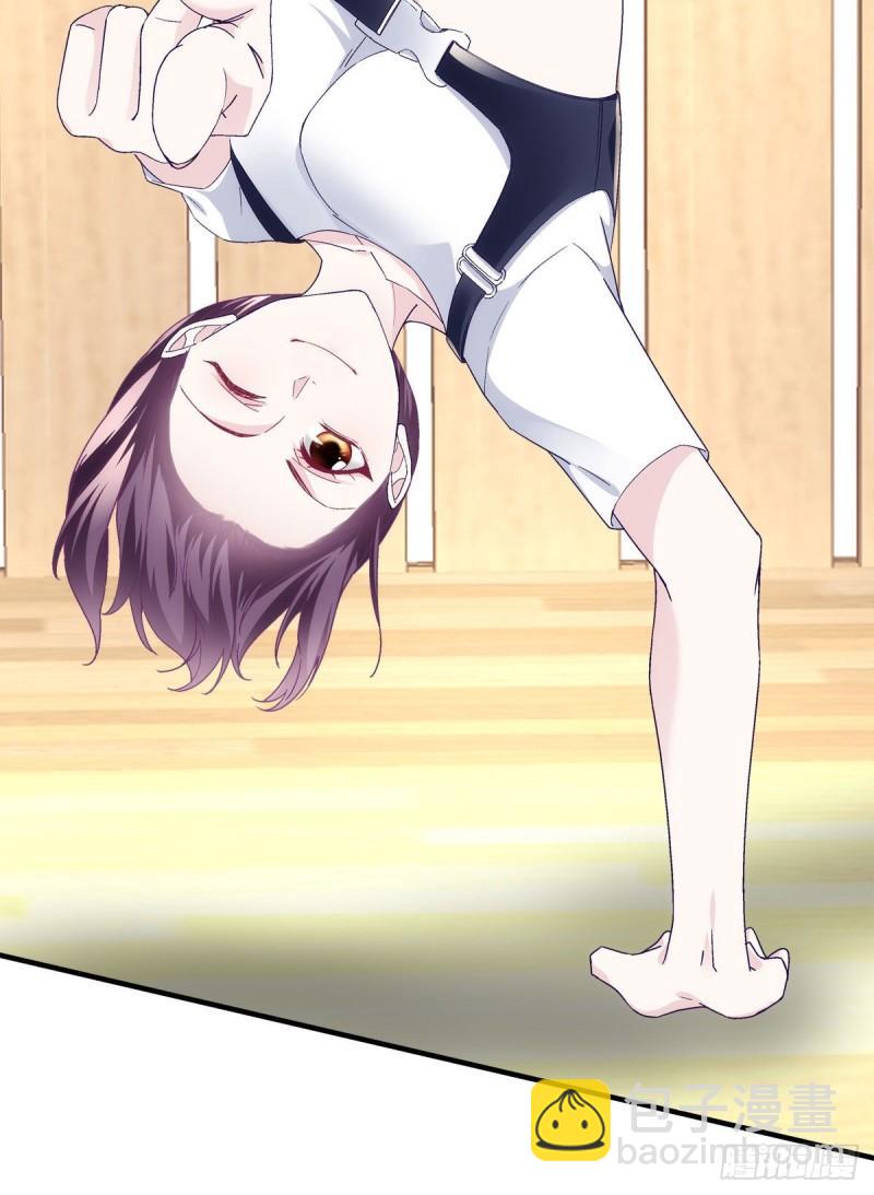 055 垃圾堆里捡男友-第56话