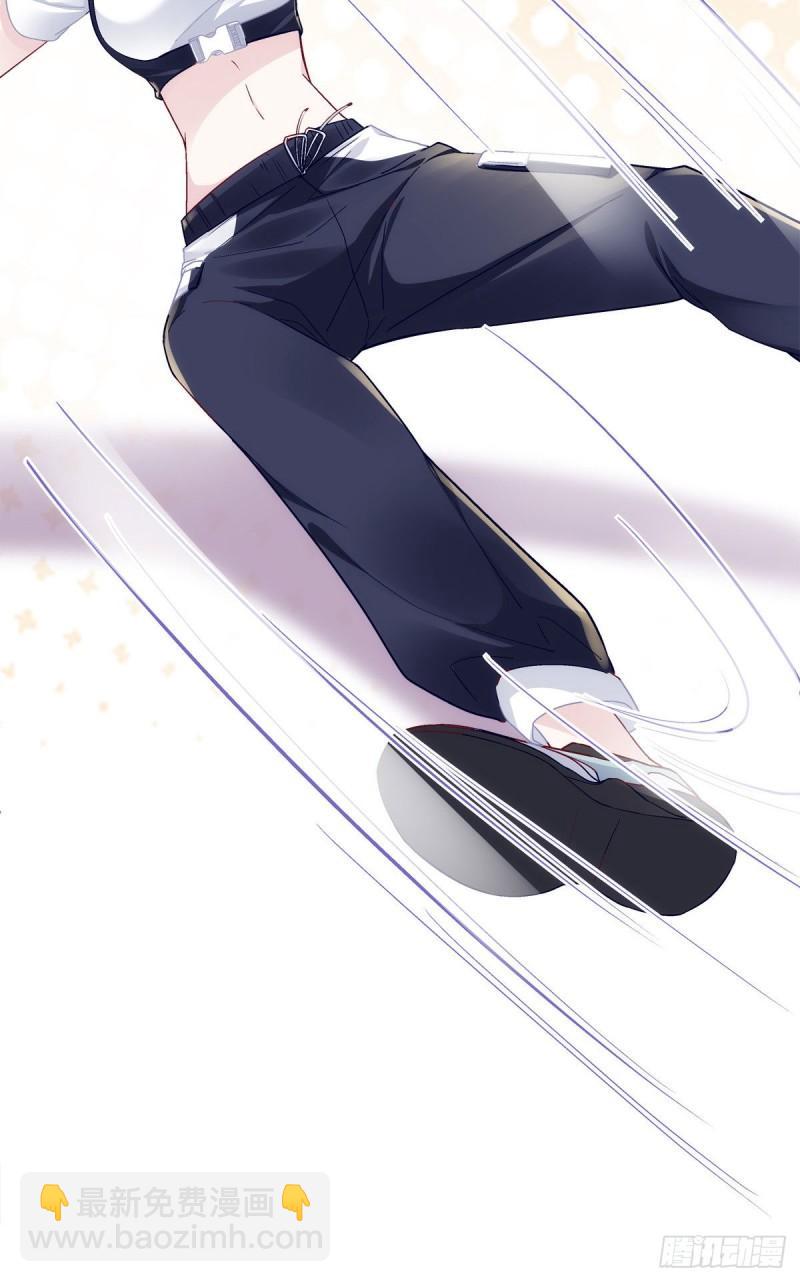 055 垃圾堆里捡男友-第56话