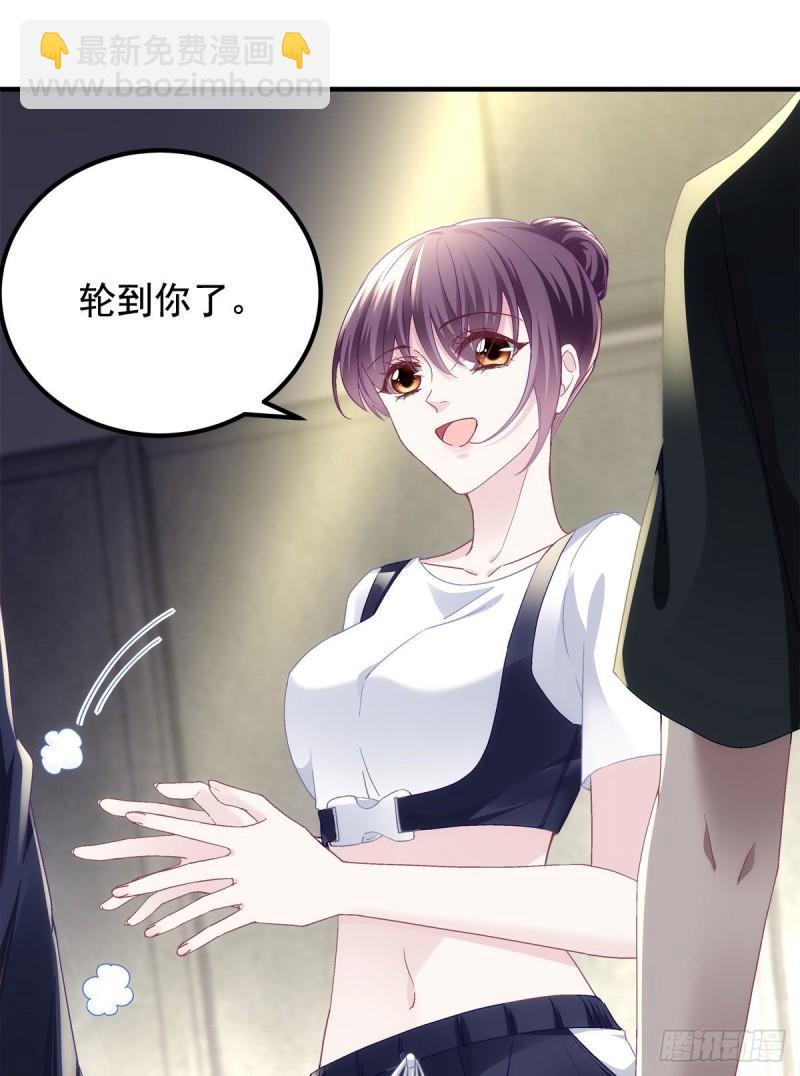 055 垃圾堆里捡男友-第56话