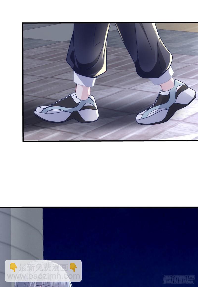 055 垃圾堆里捡男友-第56话