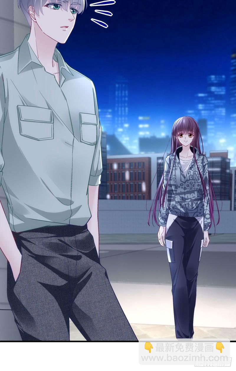 055 垃圾堆里捡男友-第56话