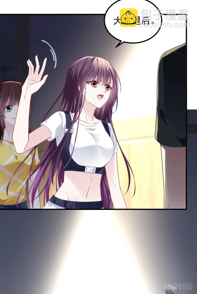 055 垃圾堆里捡男友-第56话