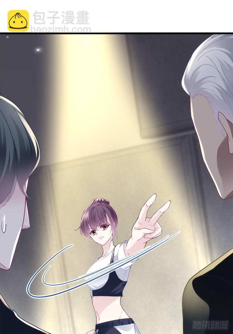 055 垃圾堆里捡男友-第56话