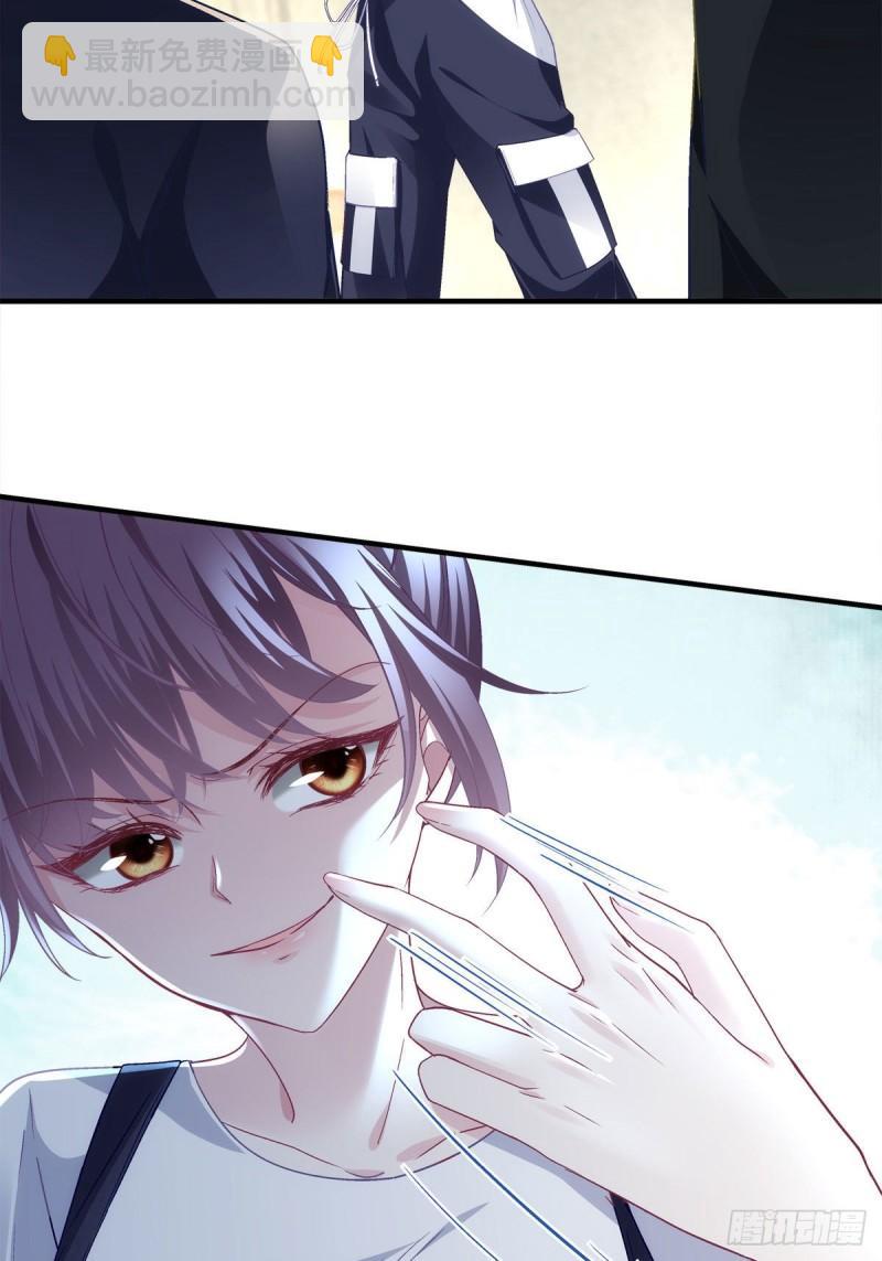 055 垃圾堆里捡男友-第56话