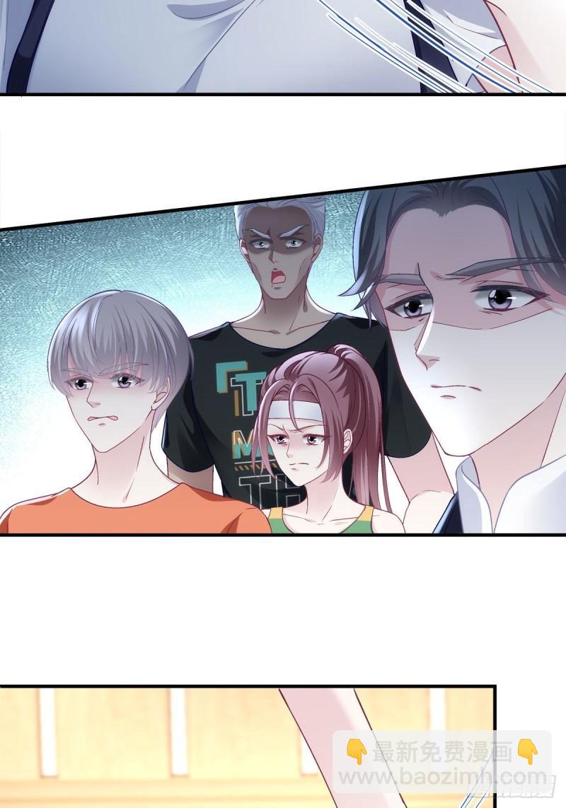 055 垃圾堆里捡男友-第56话