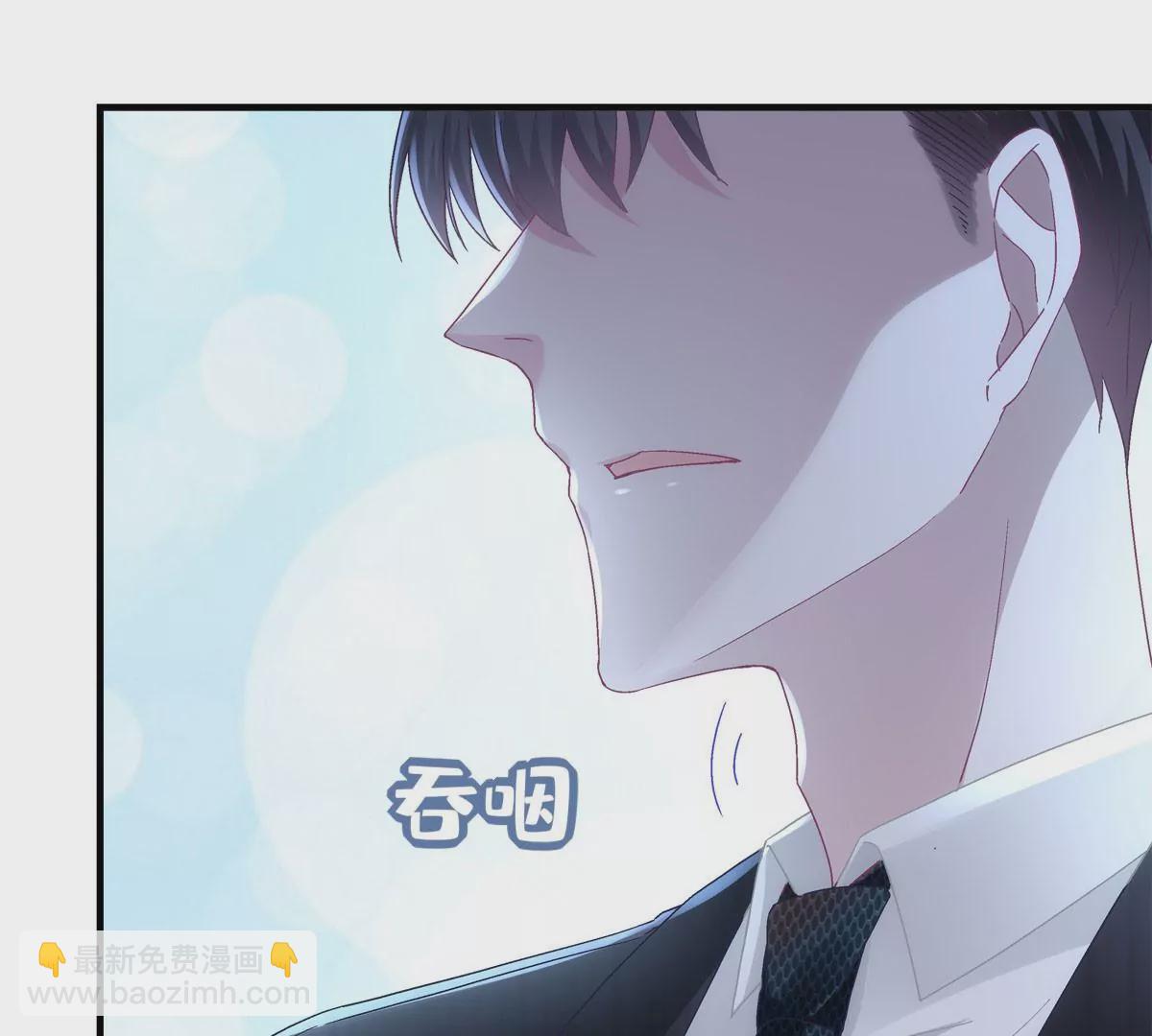 057 听清了吗？我喜欢你！(1/3)-第58话