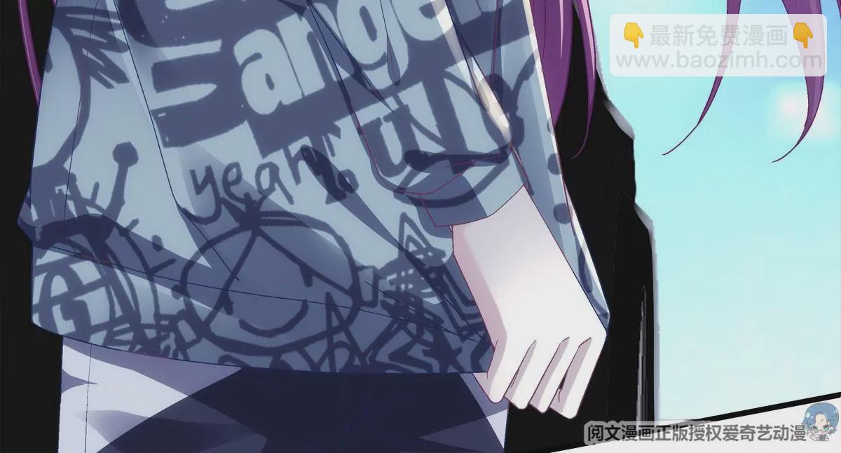 057 听清了吗？我喜欢你！(1/3)-第58话