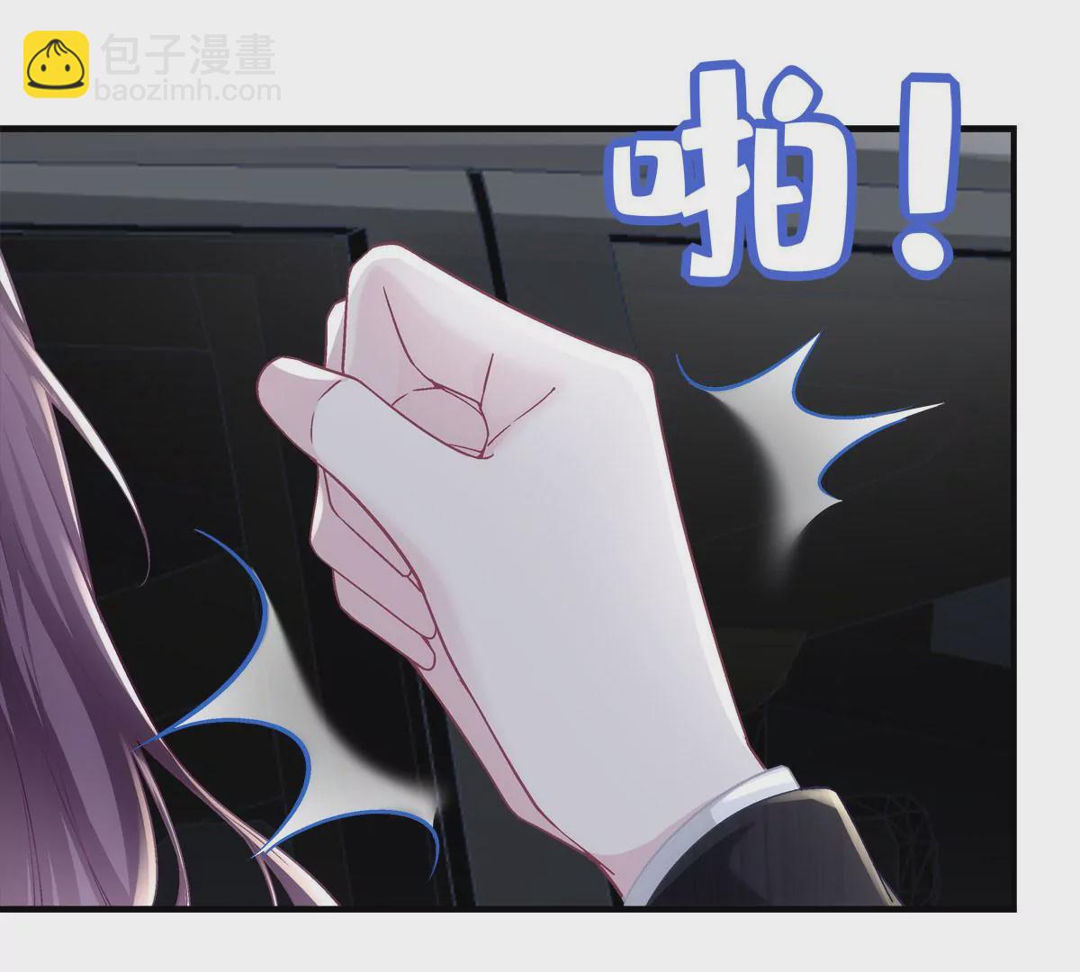 057 听清了吗？我喜欢你！(1/3)-第58话