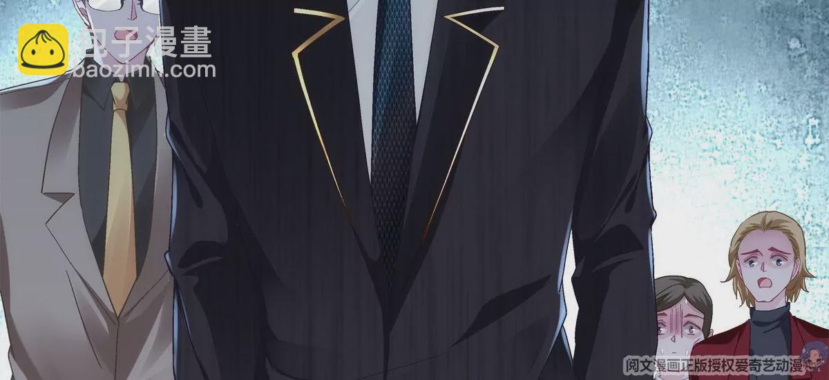 059 现在是女朋友了~(1/2)-第60话