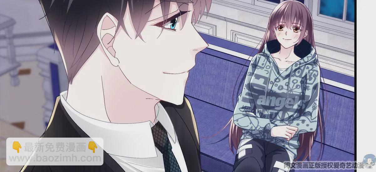 059 现在是女朋友了~(1/2)-第60话