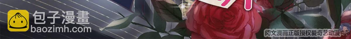 059 现在是女朋友了~(1/2)-第60话