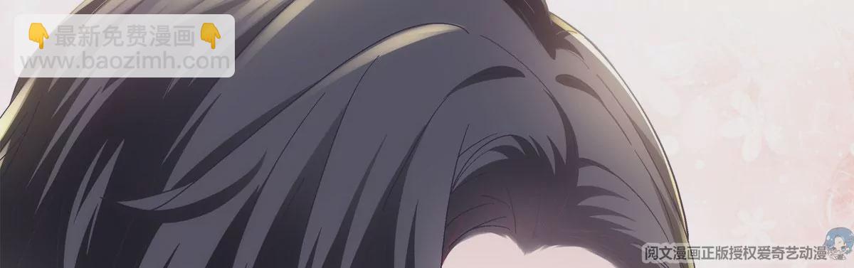 059 现在是女朋友了~(1/2)-第60话