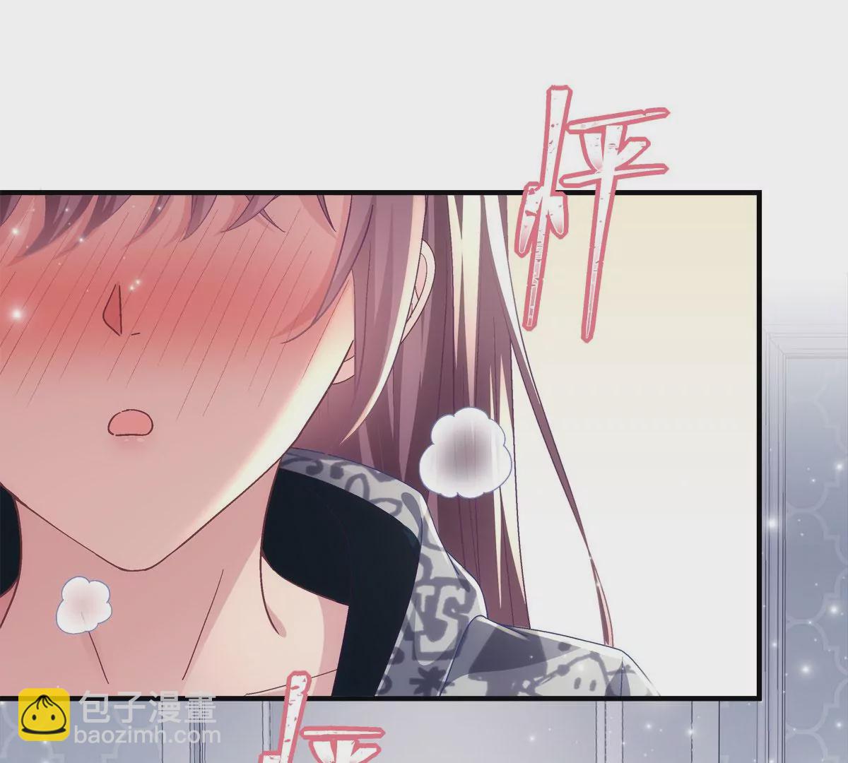 059 现在是女朋友了~(1/2)-第60话