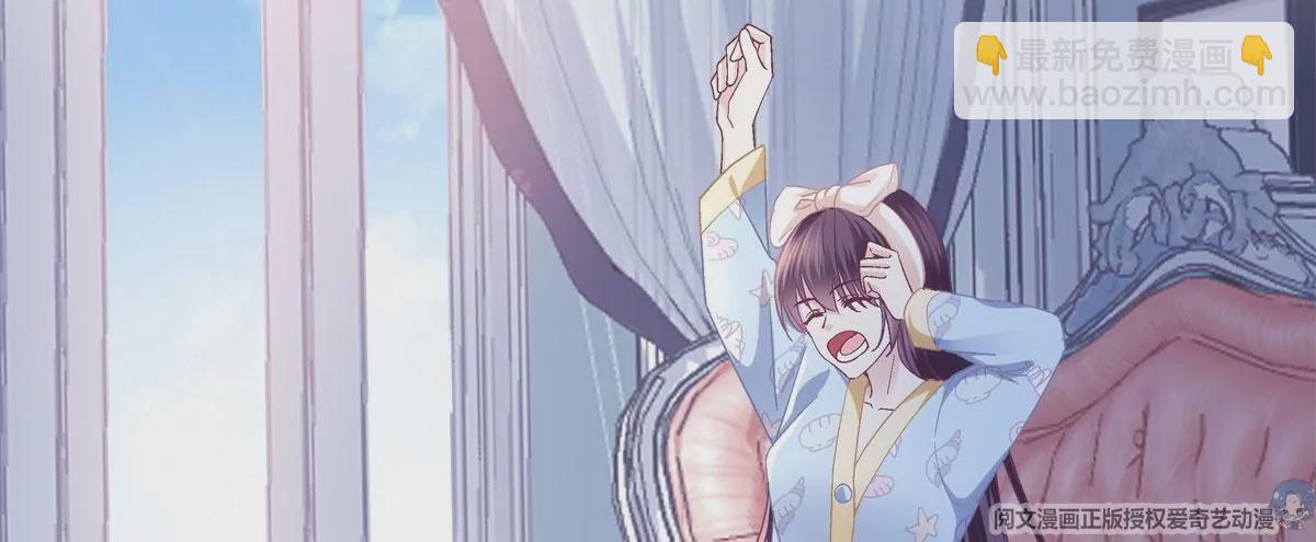 059 现在是女朋友了~(1/2)-第60话