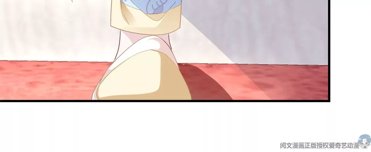 059 现在是女朋友了~(1/2)-第60话