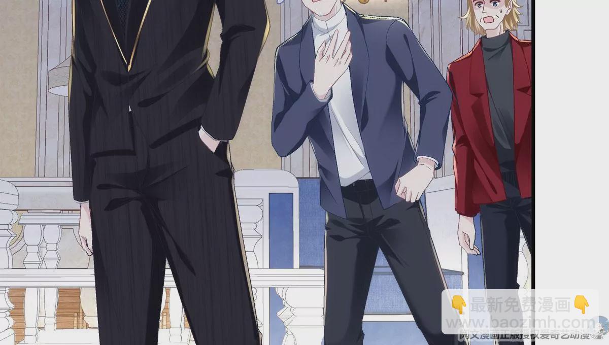 059 现在是女朋友了~(1/2)-第60话