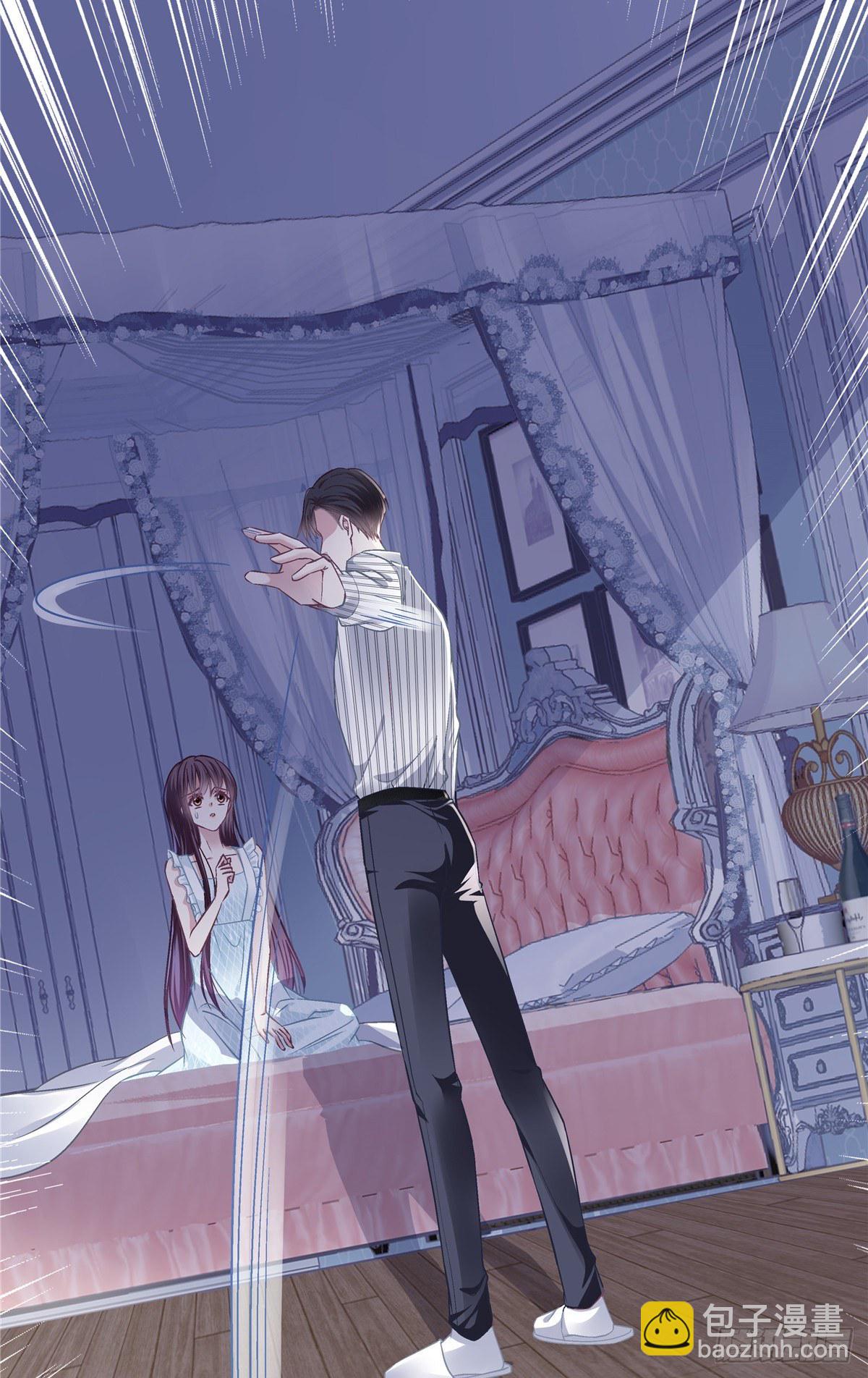 04  这就是你所谓的分手？(1/2)-第4话